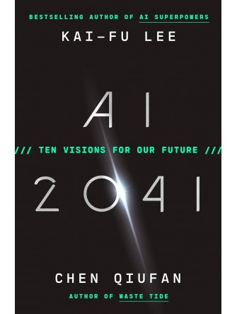 AI 2041