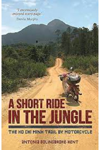 A Short Ride in the Jungle