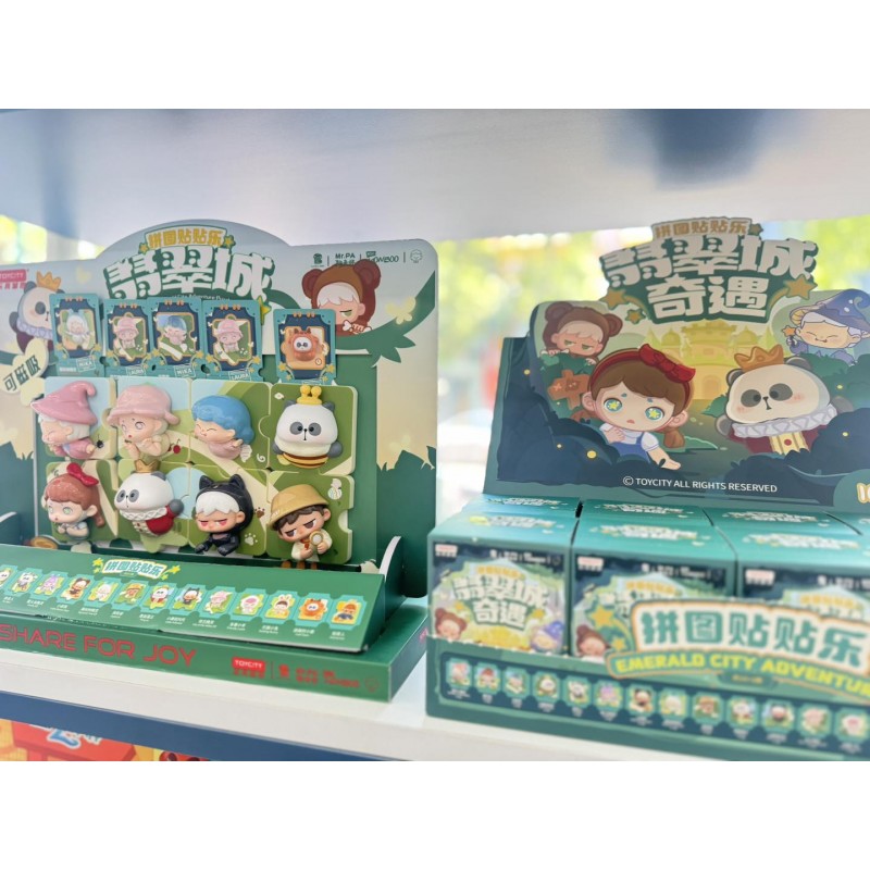 Hộp mù nam châm Thành phố Emerald của MAGJOY Magnetic Toy (Blind Box) - Full 16 nhân vật