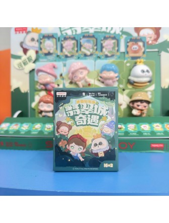 Hộp mù nam châm Thành phố Emerald của MAGJOY Magnetic Toy (Blind Box) 