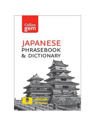 Collins Japanese Phrasebook and Dictionary Gem (3 Ed.)