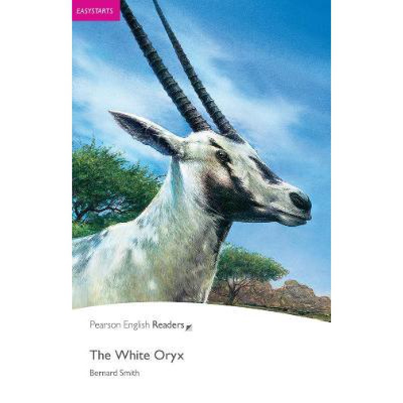 The White Oryx Level ES