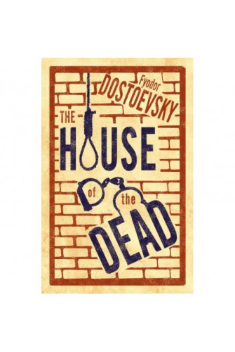 The House of The Dead