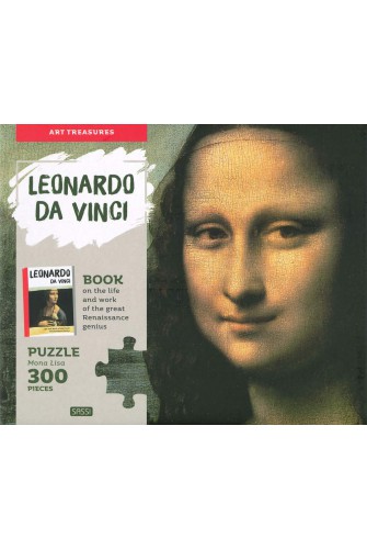 Art Treasures - Leonardo Da Vinci: Mona Lisa