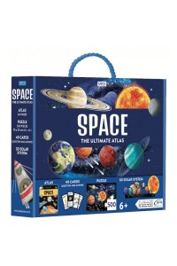 Mega Atlas - The Ultimate Space Atlas